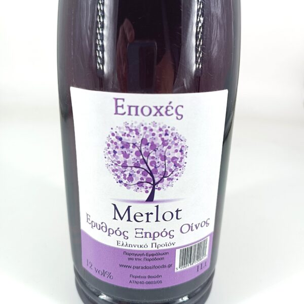 "Εποχές" Merlot